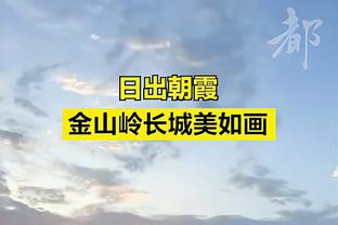 金身告破！小卡出战12连胜被湖人终结 上次失利是去年对阵勇士